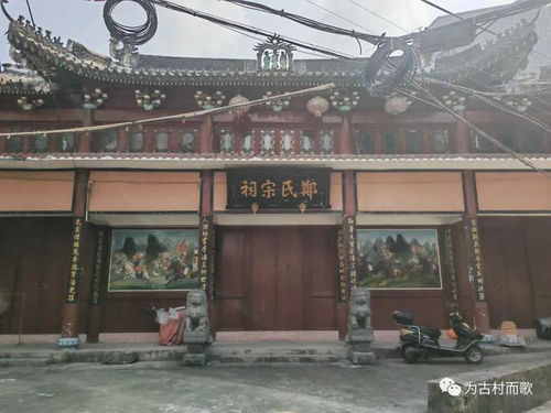 永嘉这个秘藏名寺的李浦村,你知道在哪里吗