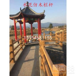 【仿木护栏水泥护栏水泥仿木护栏河道景观护栏河道栏杆】- 