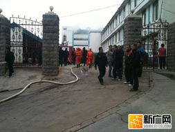 昆明金马寺附近一生物化学制品厂发生爆炸