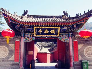 五台山汽车2日游 览八大精华寺庙,含精品素斋,赠佛珠手串