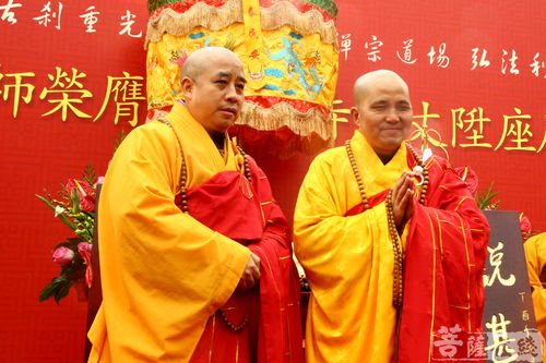 千年罗山 古刹国安 默行法师荣膺国安禅寺方丈