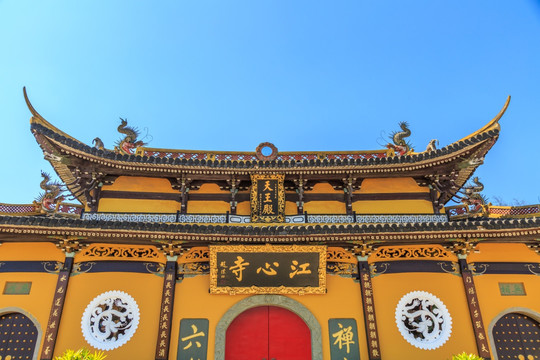 江心屿风光