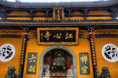 温州