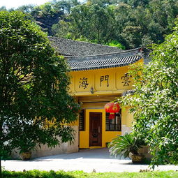 2019圣寿禅寺门票,温州圣寿禅寺游玩攻略,圣寿禅寺游览攻略路线 地址 门票价格