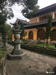 状元古镇地名传奇
