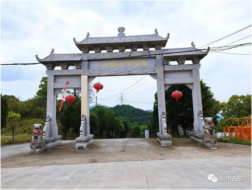 温州这条历史上充满了刀光剑影的千年古道和重要官道,你可曾走过