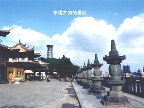 江心寺