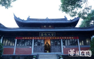温州头陀寺举行水陆熏坛洒净仪式