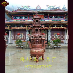 缘仕达法器,三层宝鼎,寺院宝鼎,宝鼎直销,法器厂,寺庙宝鼎 中国佛教用品网