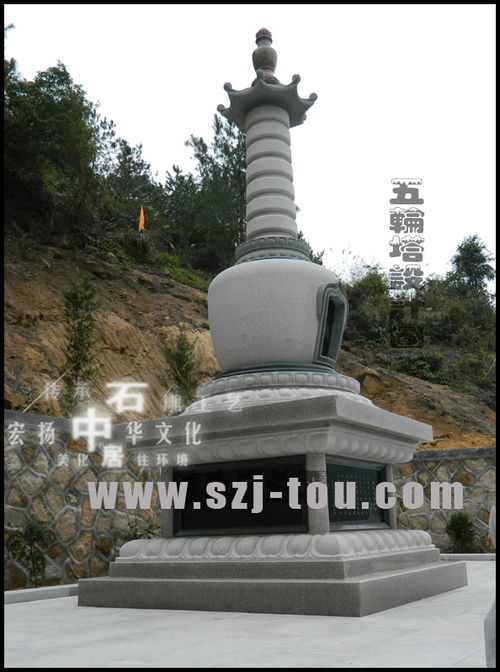 【寺庙五轮塔石雕~福建石中居景观雕刻厂供应】- 