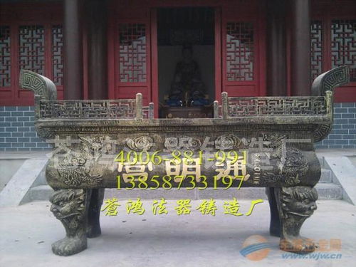 温州寺庙铸铁香炉就找 苍鸿法器铸造厂