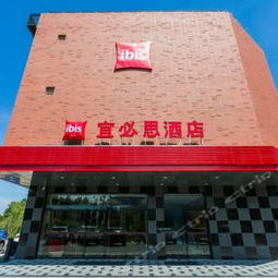 温州仙岩攻略,仙岩 仙岩寺 门票 游玩攻略 地址 图片 门票价格