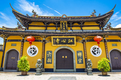 老香港