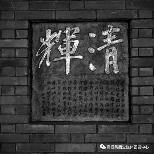 宋高宗驻跸温州江心屿 一段烽火中的帝王行迹