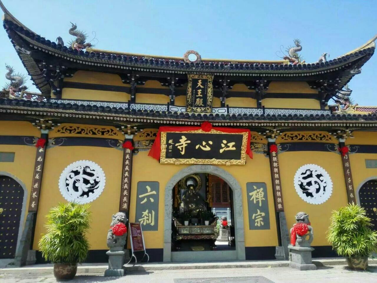 温州江心寺 江心屿上的千年佛国