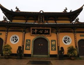 温州江心寺2018游览全攻略 门票、地址、路线与深度游玩指南